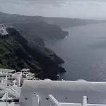 Santorini Roses Hotel Imerovigli